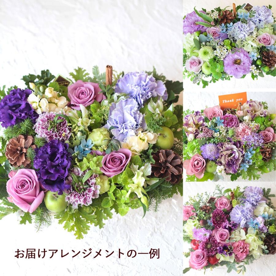 Beautiful Boy 母の日 プレゼント 花 誕生日 ブルー 青 紫 古希 Beautiful Boy 母の日 プレゼント 花 誕生日 ブルー 青 紫 古希