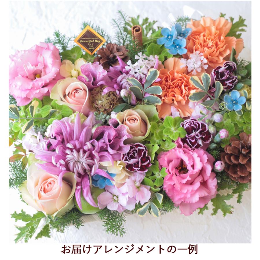 フラワーアレンジメント 造花 ルデビュドプランタン 蘭のお任せ