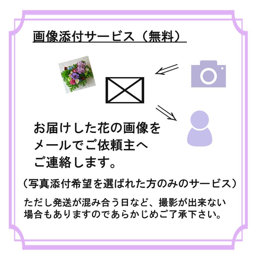 個展 発表会 ビジネス 祝い 花 プレゼント 誕生日 ギフト 結婚祝い お供え 開業 開店 オープン 歓迎 移転祝い お祝い 夏 オーダーメイド アレンジメント ビューティフルボーイ Yahoo 店 通販 Yahoo ショッピング