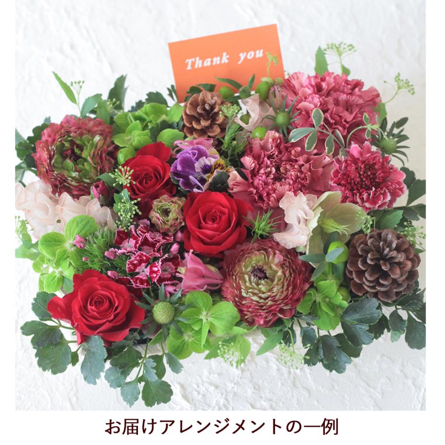 Beautiful Boy 誕生日 花 ギフト 華やか おしゃれ プレゼント 還暦 赤