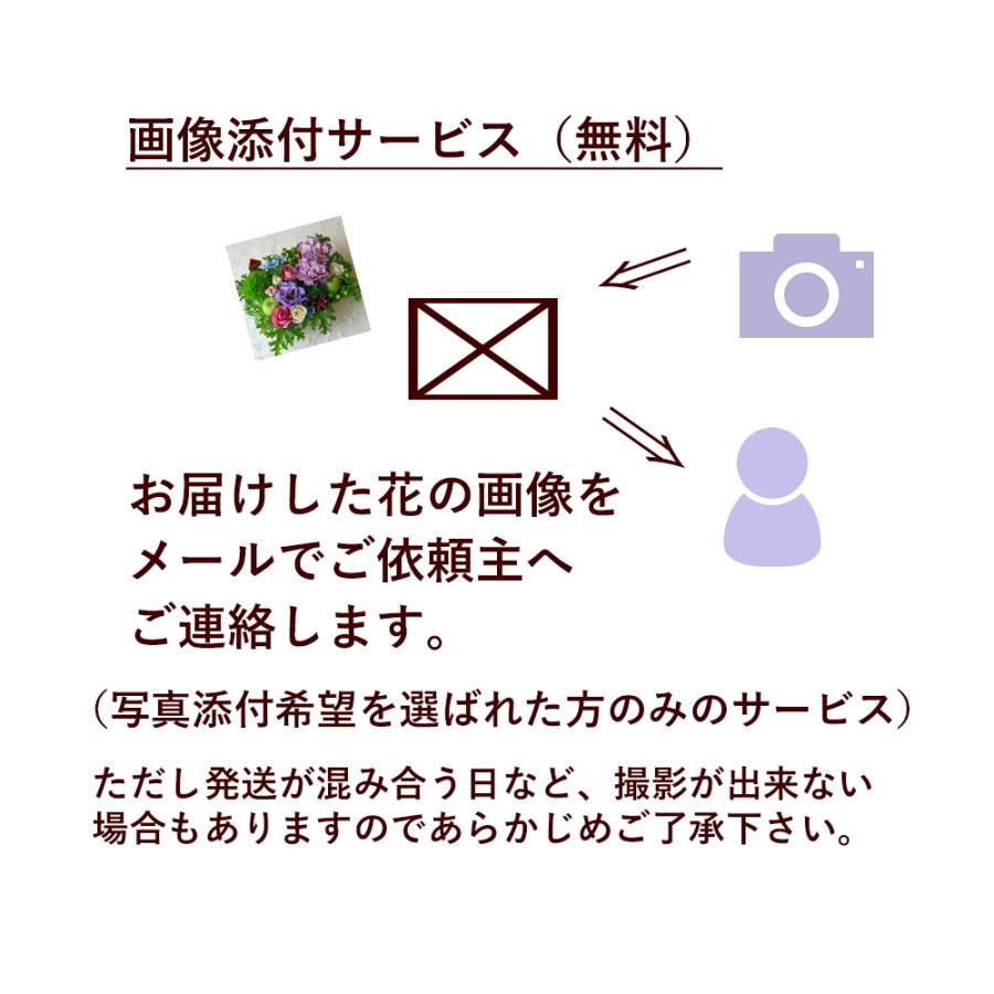 バラ ローズ アレンジメント 結婚記念日 母の日 おしゃれ プレゼント誕生日 生花 女性 結婚祝い 開店祝い 発表会 ギフト お悔み お供え 公演 画像配信 r16｜beautiful-boy｜03