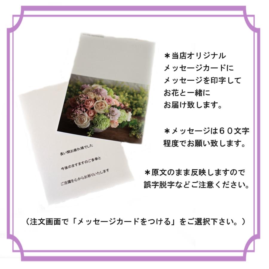 お供え お悔やみ 花 プレゼント 発表会 女性 ギフト ペット フラワーアレンジメント 生花 おしゃれ 命日 ホワイト フォトフレーム付 Be W Bewframe001 ビューティフルボーイ Yahoo 店 通販 Yahoo ショッピング