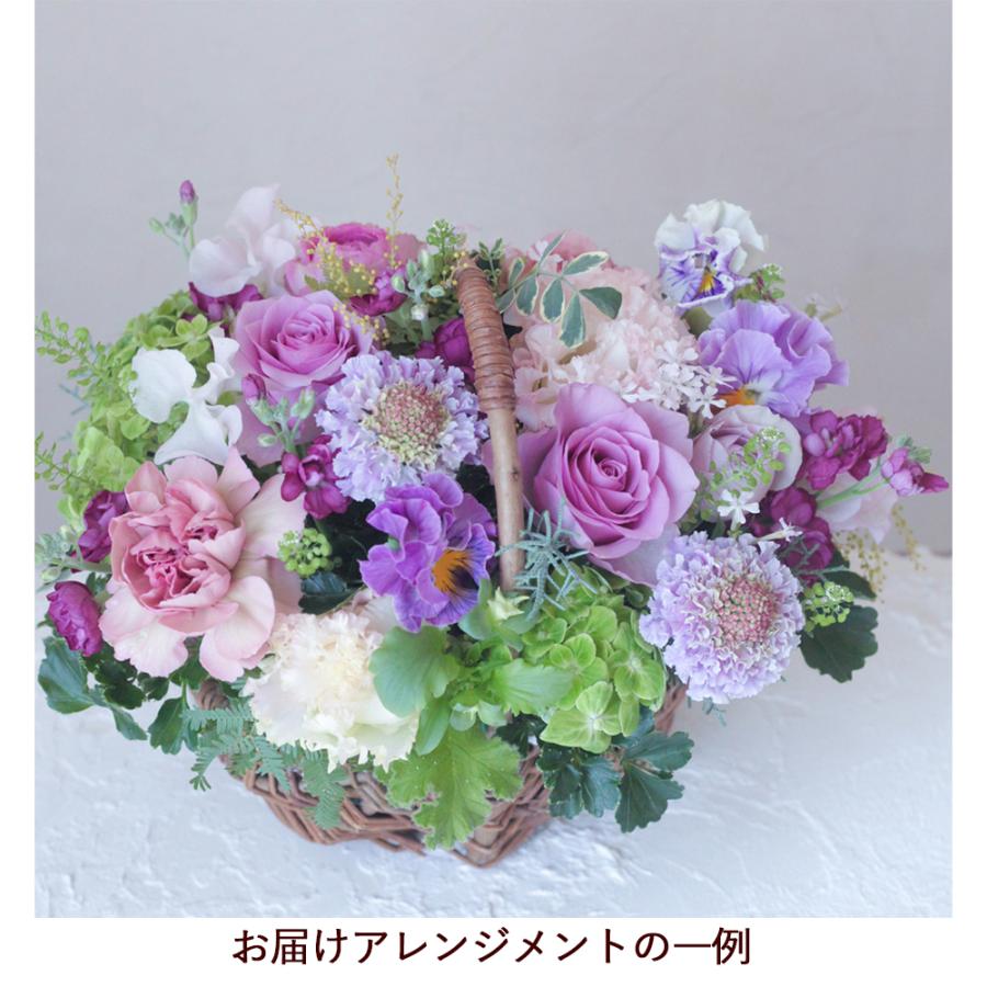 Beautiful Boy（ビューティフルボーイ） 誕生日 花 フラワーアレンジ