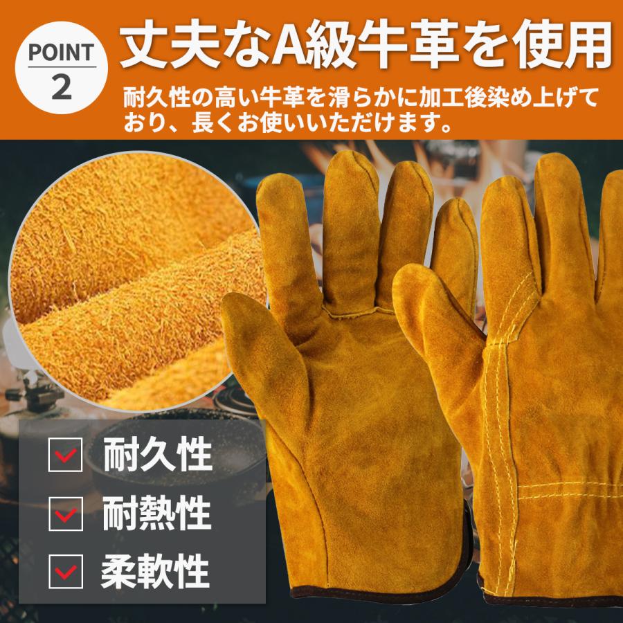 耐熱グローブ キャンプ 革手袋 耐熱 グローブ 耐火 手袋 アウトドア バーベキュー 焚き火 作業用 1 2 Beautiful Day オンラインストア 通販 Yahoo ショッピング