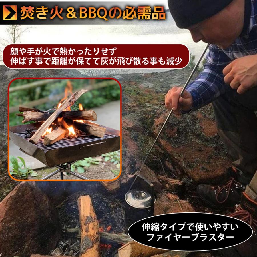 火吹き棒 ふいご ファイヤーブラスター  BBQ キャンプ 焚き火　アウトドア