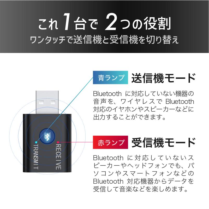 Bluetooth トランスミッター 車 USB ワイヤレス レシーバー ブルートゥース 送信機 受信機 :3-1:BEAUTIFUL DAY オンラインストア - 通販 - Yahoo!ショッピング Bluetooth トランスミッター 車 USB ワイヤレス レシーバー ブルートゥース 送信機 受信機 :3-1:BEAUTIFUL DAY オンラインストア - 通販 - Yahoo!ショッピング
