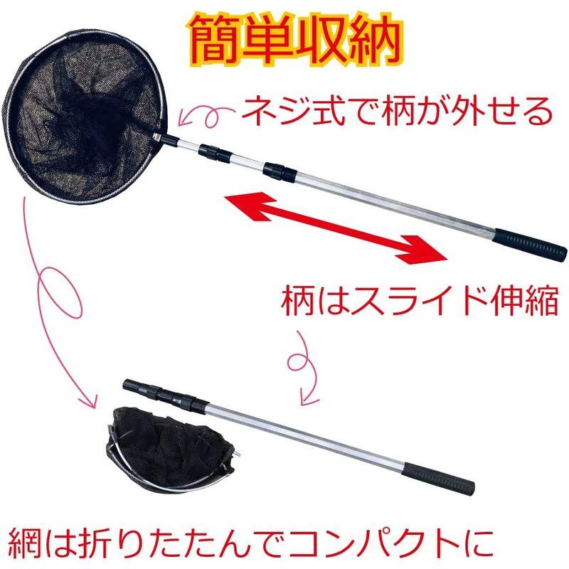 早割クーポン!Freell アルミ製 たも網 伸縮式 75cm ロング ランディングネット 2.1m 網 玉の柄 35cm 177cm ロングサイズ フローター Freell アルミ製 たも網 ロング 2.1m 玉の柄 ランディングネット 網 35cm 伸縮式 75cm 〜 177cm ロングサイズ コンパクト