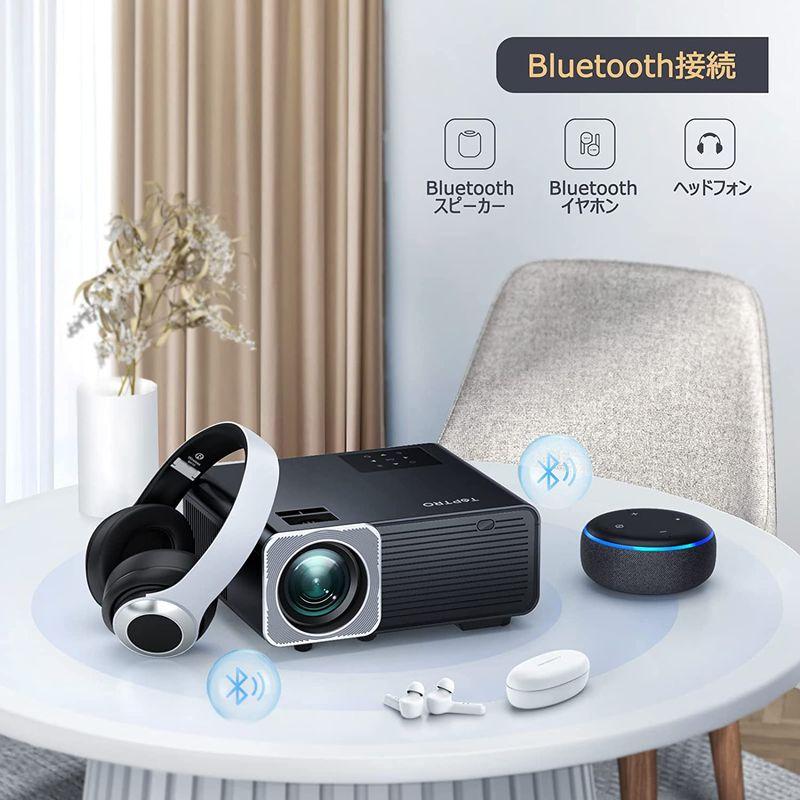TOPTRO プロジェクター 5GWIFI ホームプロジェクター 高輝度15000LM 4K