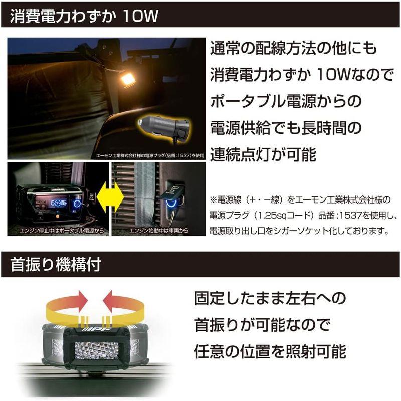 IPF フォグランプ 作業灯 ワークライト LED 2インチ シングル 600Sシリーズ キャンプ アウトドア ランタン 軽量 コンパクト ディーラー IPF フォグランプ リレー 24V WA-18