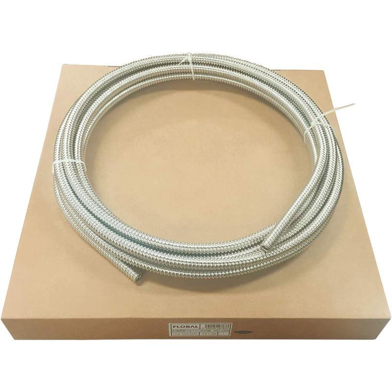 販売実績No.1販売実績No.1水道用巻フレキパイプ 20φ×10M FFW20-10 接着、補修 リビラック(Liviluck) 水道用巻フレキパイプ Φ16.8×10M RFL10-16.8