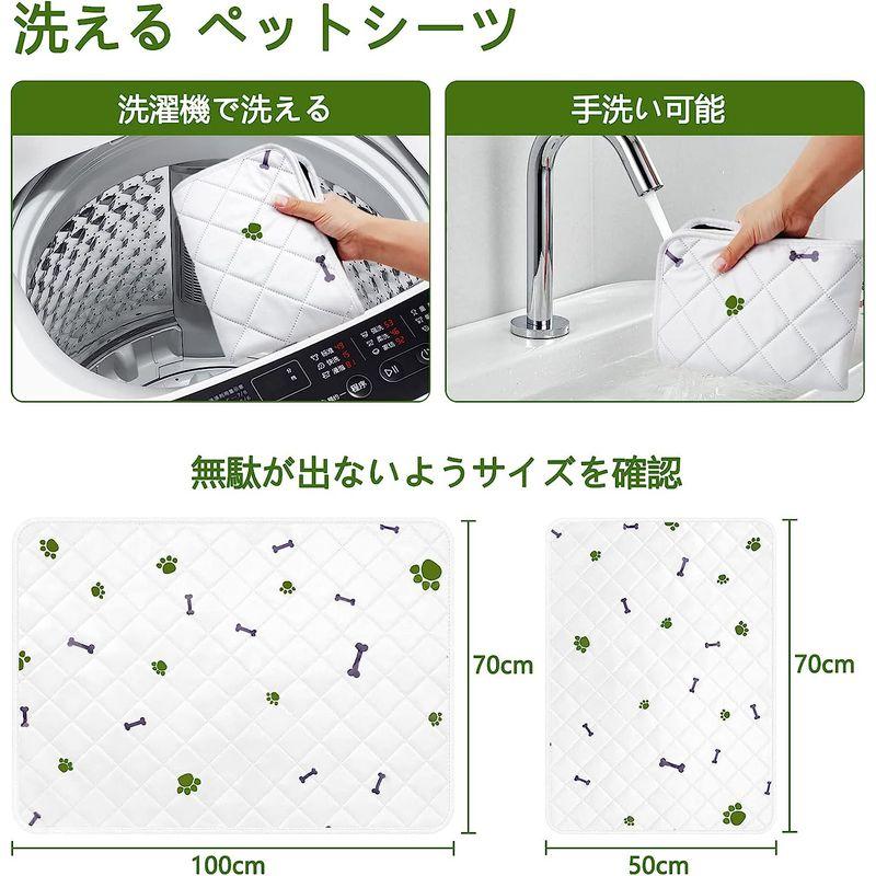 史上一番安いJKPET 犬 ペットシーツ 洗濯機で 洗えるペットシーツ 滑り止め 防水マット 速乾 おしっこマット 四重構造 漏れ防止 繰り返し使用可能 しつけ用品 Sabrent ポート ポータブル USB 2.0 ハブ(24cm ケーブル)、Ultra Book、MacBook Air、Windo