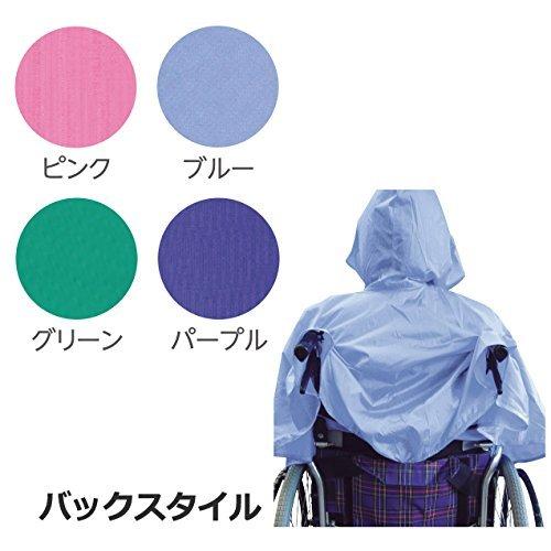 エンゼル 車いす用レインコート ケアーレイン ブルー|beautiful-life88-2|03