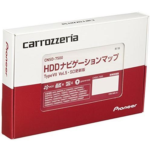カロッツェリア(パイオニア) カーナビ 地図更新ソフト HDDサイバーナビマップ TypeVII Vol.5 SD