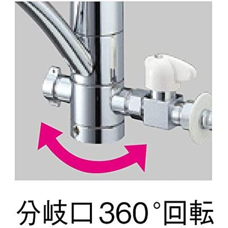 SANEI シングルワンホール分岐混合栓 湯水分岐口付き バルブ付き 食洗