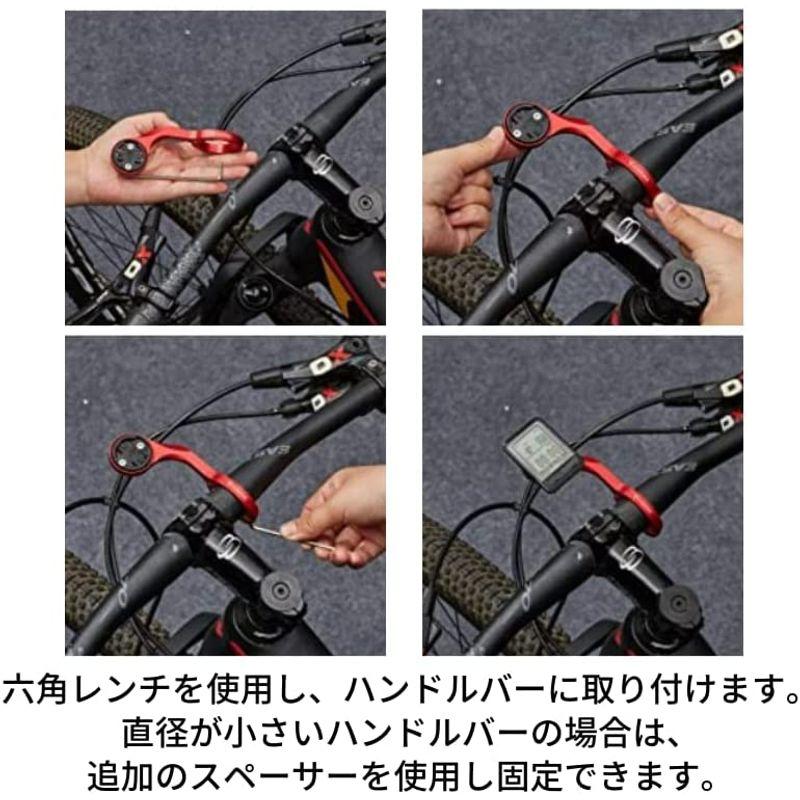 自転車　サイクルコンピューターマウン　簡単取付　黒　サイコン　ブラケット