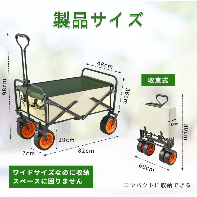 高い品質高い品質キャリーワゴン ブレーキ付き 大型タイヤ 大容量 150L