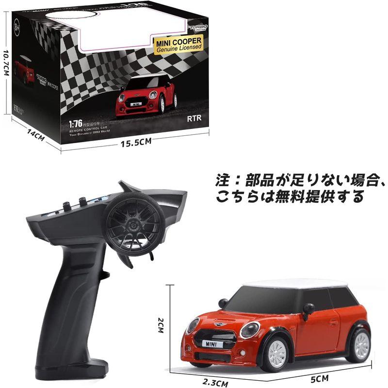 DEERC ラジコンカー 76 ミニRCカー 30分連続使用 超MINI ラジコン 車