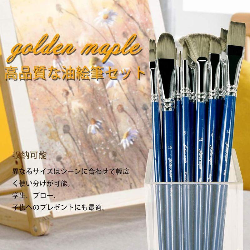 水彩画 筆 10本セット アクリル 絵筆 画材筆 水彩 収納ケース