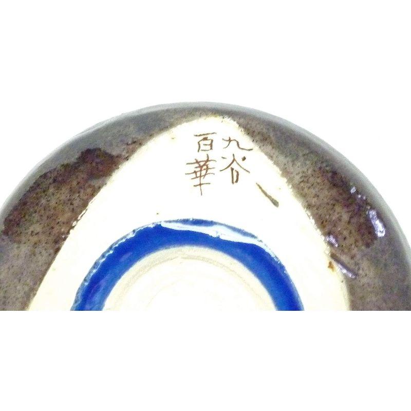山下工芸 抹茶碗 高麗青磁茶碗 木箱入 13.5×7cm 758510963