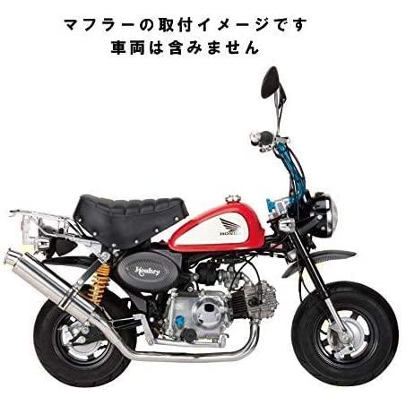 南海部品(NANKAI)※車両は含みません　モンキーパワーコンプマフラー(タイプ12)　オールステンレス　MM-12