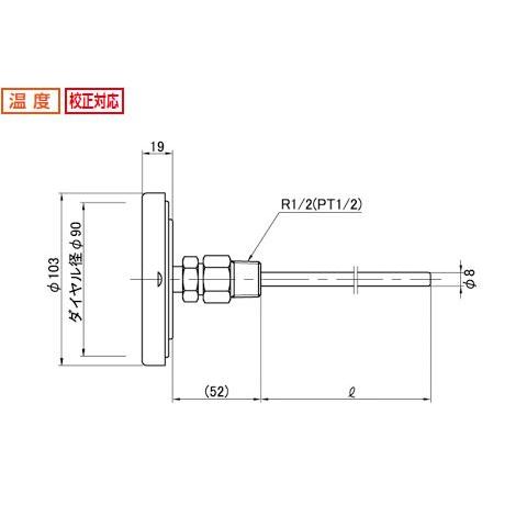 佐藤計量器製作所　オールステンレスバイメタル式温度計BM-T-90S　2010-B　0~150ネジ下サイズ　50mm