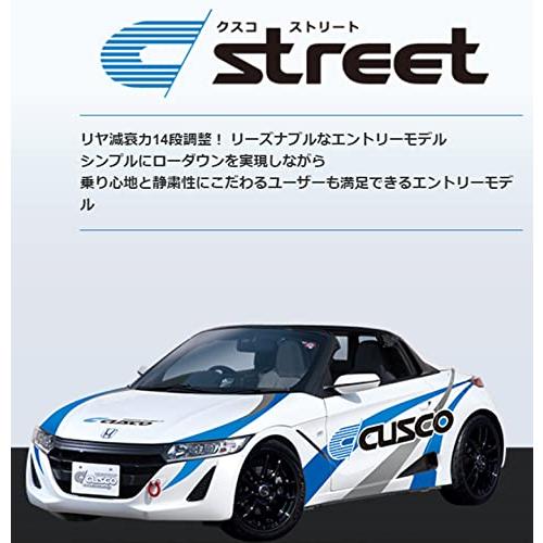 クスコ　CUSCO　車高調トヨタ　アクア　62K　(アッパーマウントレス仕様)901　CBF　ヴィッツ