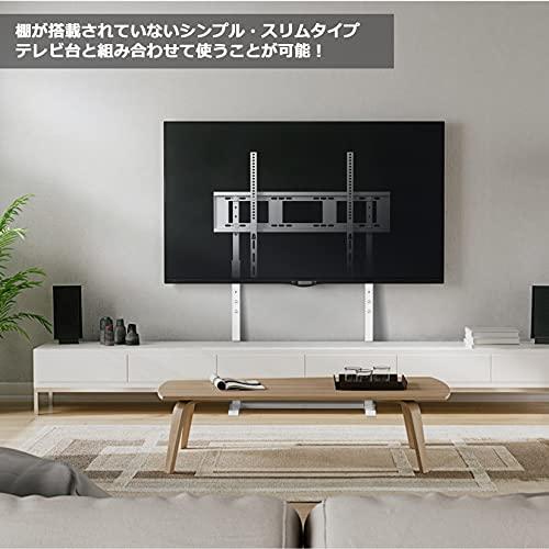 UNHO　テレビスタンド　壁寄せ　テレビ台　ハイタイプ　薄型　モニター　tvスタンド　32〜100インチ　白　液晶テレビ　耐荷重40kg　高さ調整可能