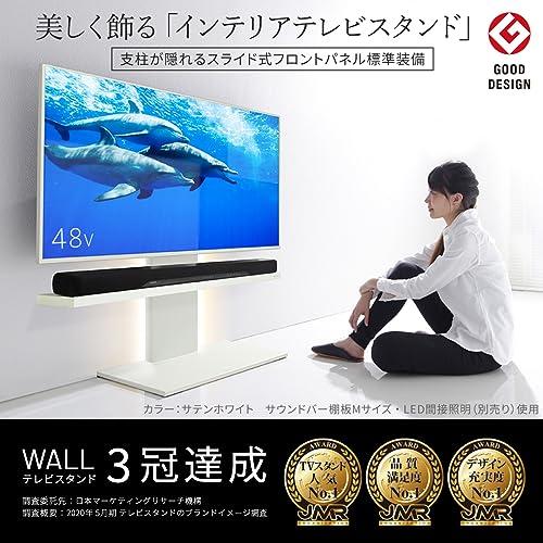 EQUALS　イコールズ　テレビ台　ロータイプ　WALL　32〜60V対応　壁寄せテレビスタンド　V2　ウォールナット