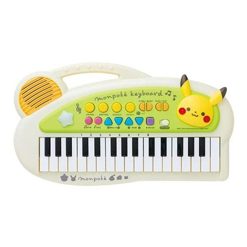 ローヤル モンポケ キッズキーボード ピカチュウ ポケモン キッズピアノ 楽器音 メロディ内臓 録音 再生 も 3歳以 Beautiful Life 絆 通販 Yahoo ショッピング