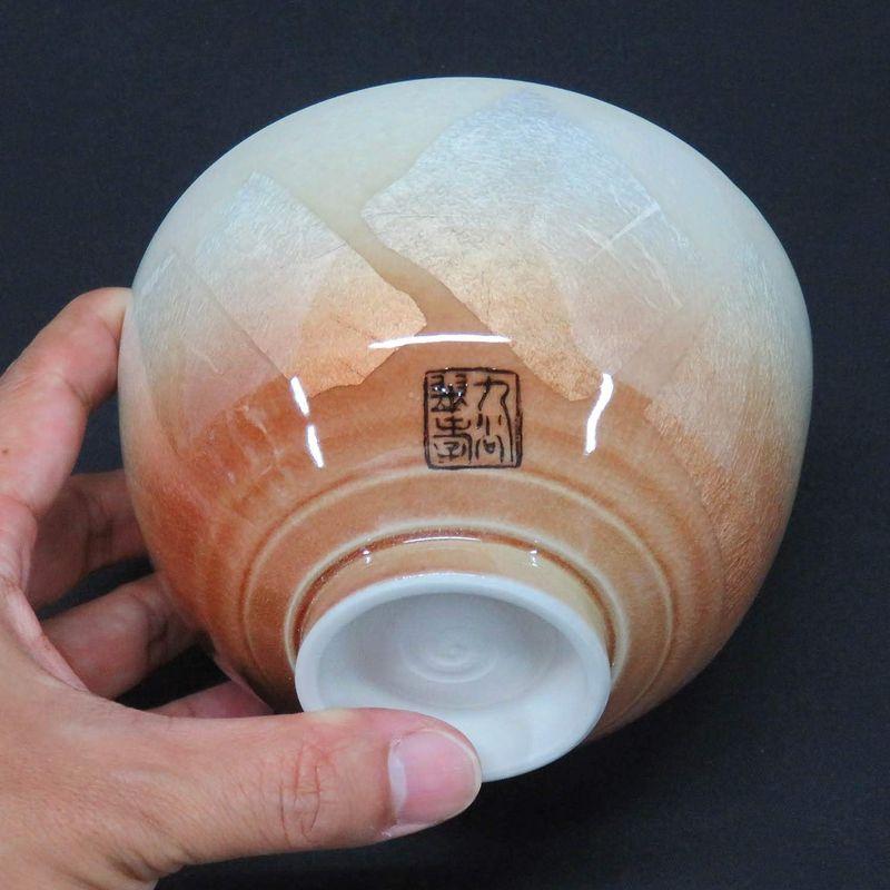 九谷焼 抹茶碗 銀彩 陶器 茶器 茶道具 日本製