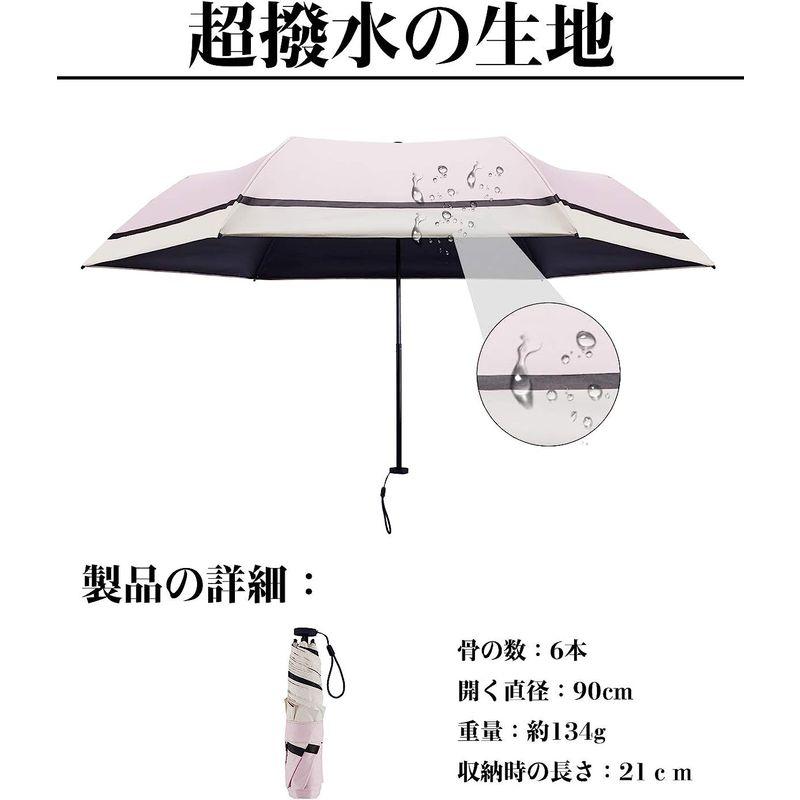 日傘 完全 遮光 134g 超軽量 コンパクト 晴雨兼用 uv カット 100 遮熱 折りたたみ 傘 メンズ レディース 子供用 紫外線遮断