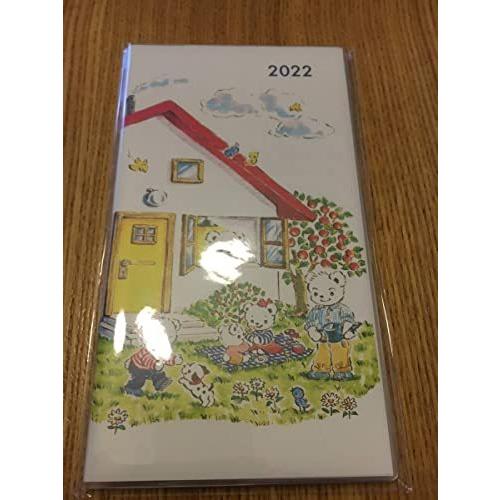 史上最も激安 ファミリア 22年スケジュール帳 手帳