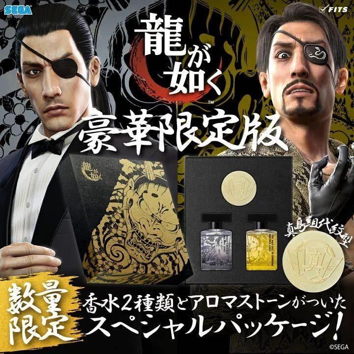 真島吾朗 龍が如く オードトワレ 楽器 手芸 コレクション 豪華限定版 香水 真島モデル 真島モデル Life ドンキホーテ限定 ドンキ 真島モデル A B0b19sd7dr 2605 絆 Beautiful