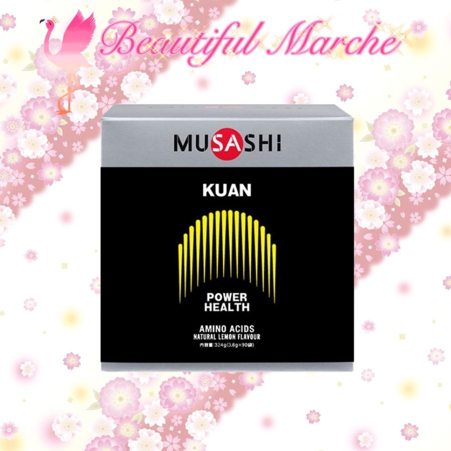 ムサシ MUSASHI クアン KUAN 90本 :220812-8921-hi:Beautiful Marche Yahoo!店 - 通販