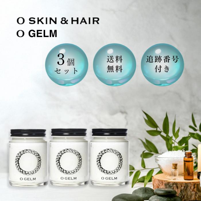 O SKIN ＆ HAIR（オースキンアンドヘア） O SKIN & HAIR オースキン