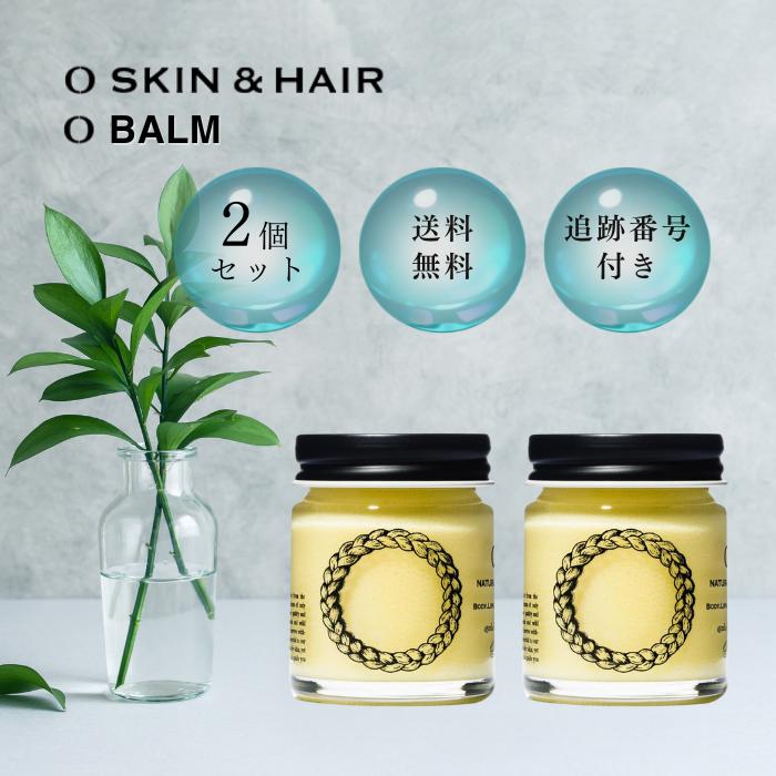 O SKIN ＆ HAIR（オースキンアンドヘア） O SKIN & HAIR オースキン