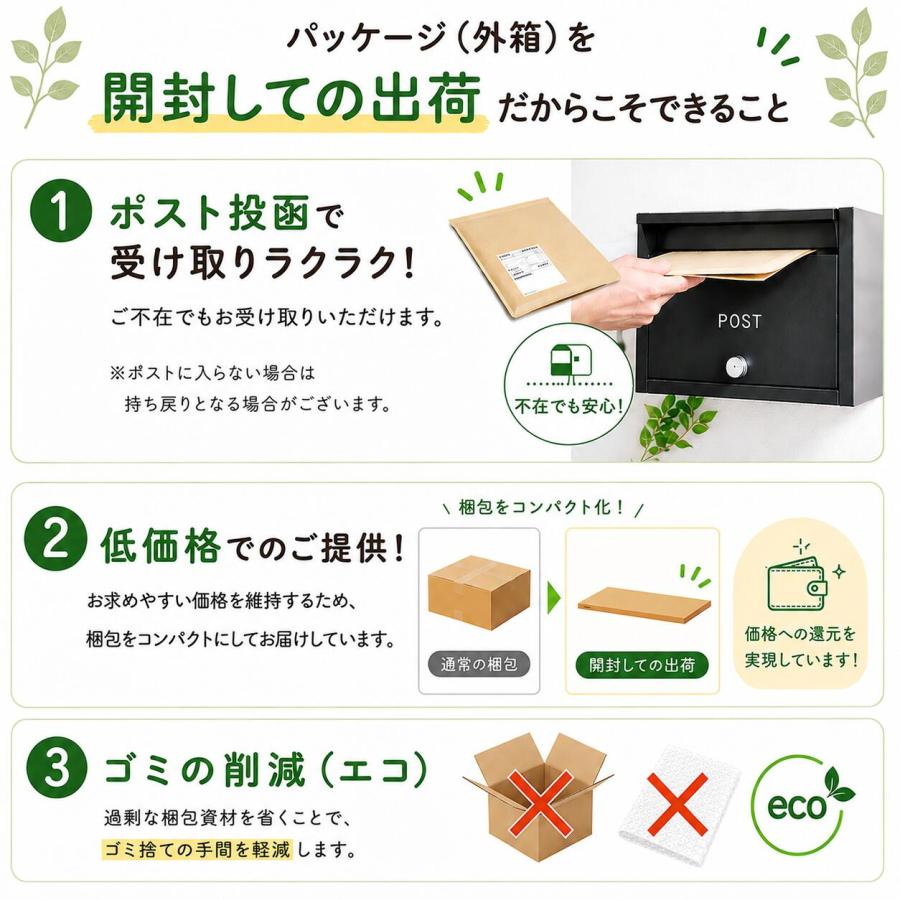 TEARTH（ティーアース） はちみつ紅茶 チャイ レモン チョコレート 苺