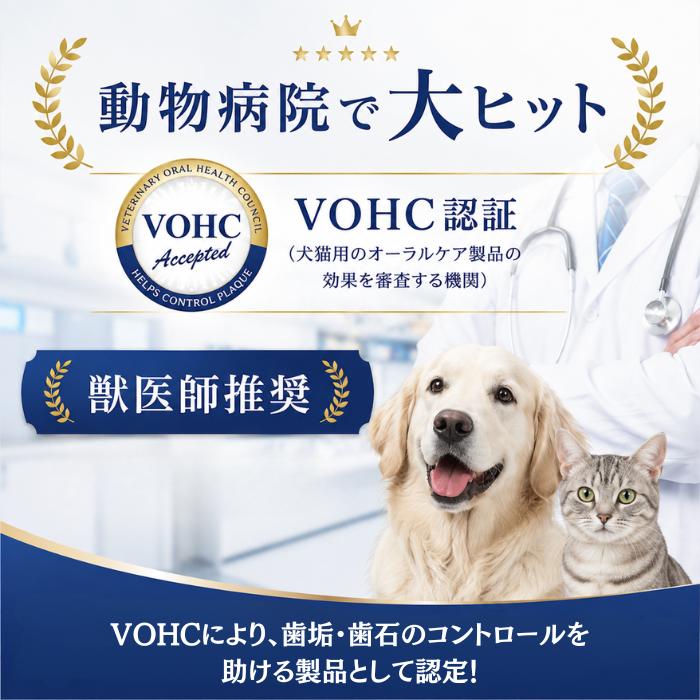 プロデン（ProDen） デンタルケアパウダー 犬用 猫用 40g 選べる種類 6