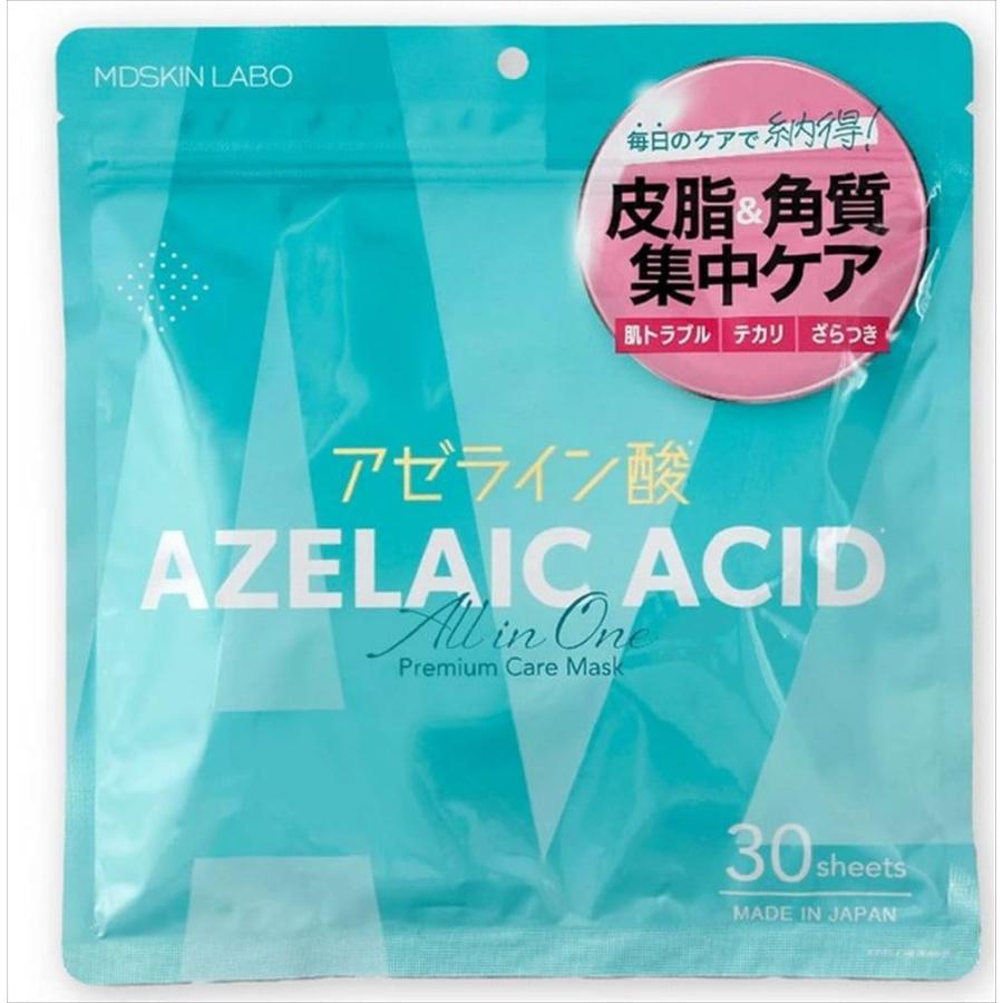 MDSKIN LABO プレミアムケアマスク アゼライン酸 30枚入 2個セット MD