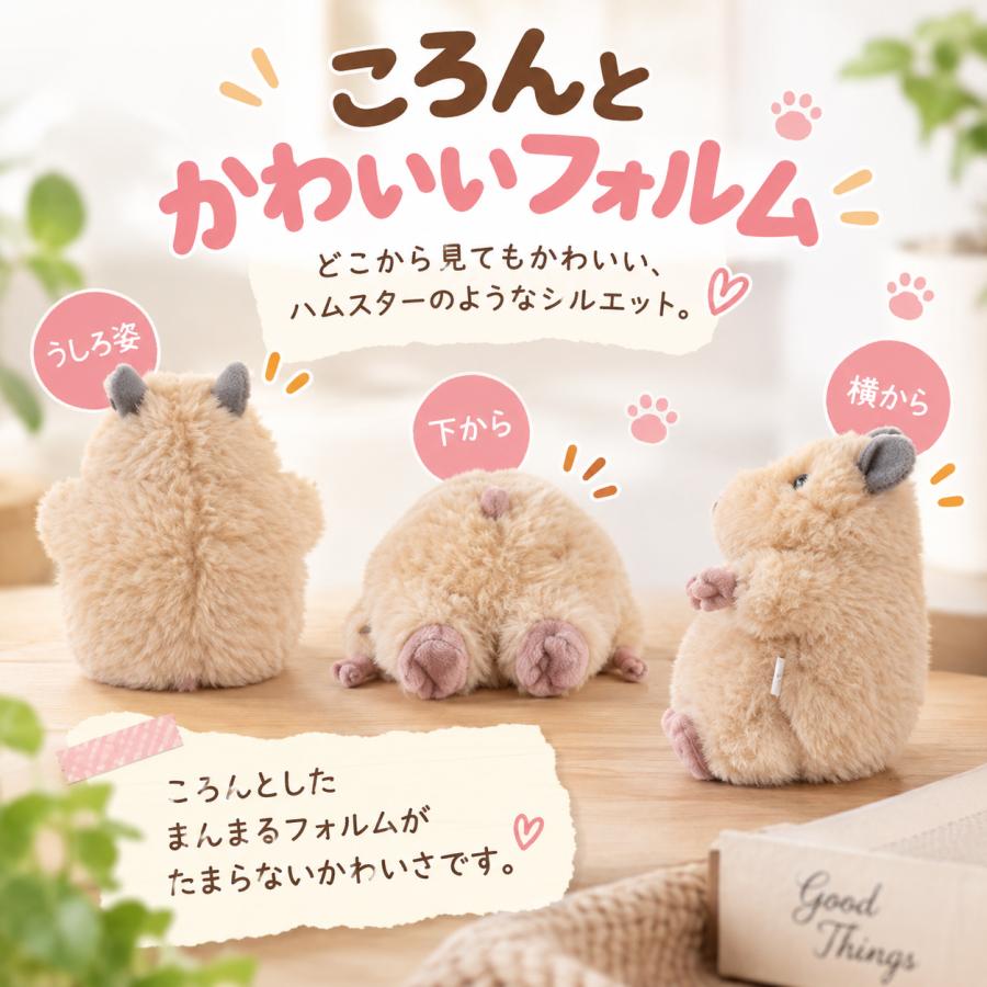 LivHeart（りぶはあと） 在庫あり はむにぎり ぬいぐるみ マスコット