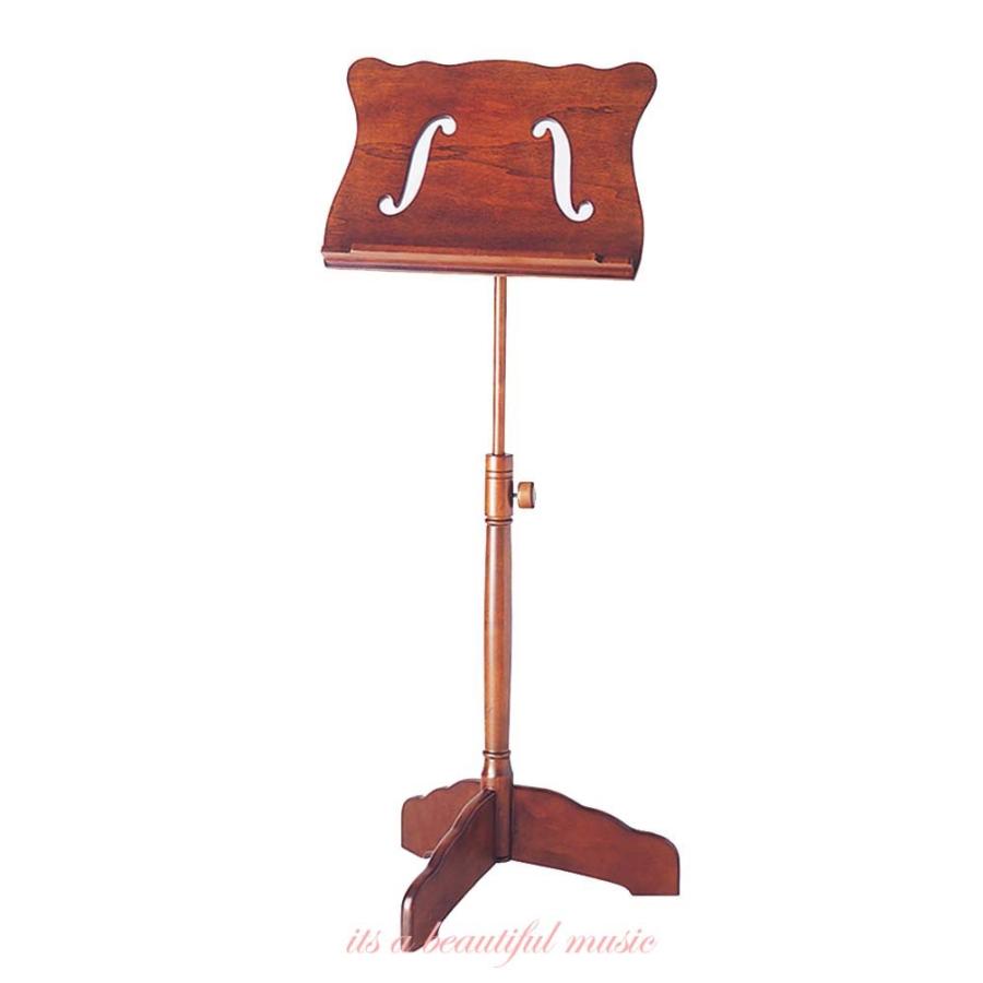 Its 選べるデザイン お手軽プライスの木製譜面台 Fu 1 Fu 2 Its A Beautiful Music 通販 Yahoo ショッピング