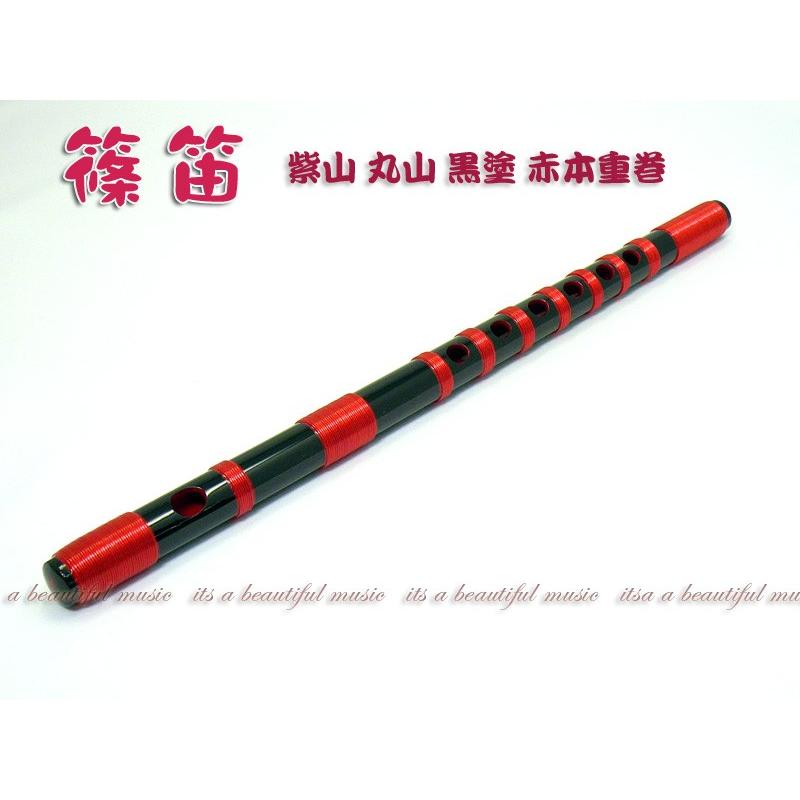 武蔵篠笛八本調子唄用（道中）新品三管 篠笛 八本調子 武蔵篠笛八本調子唄用（道中）新品三管 武蔵