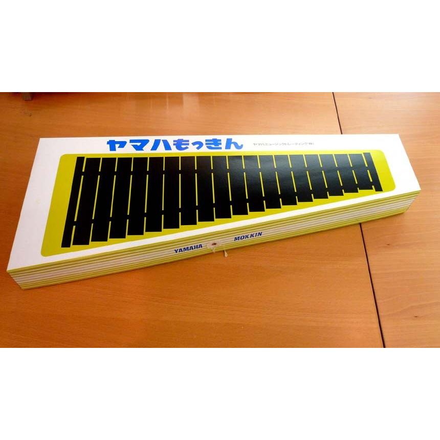 YAMAHA No.185 木琴 ヤマハ 半音階 シロフォン 【公式通販】