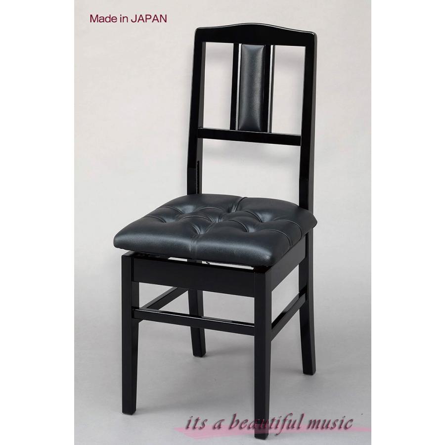 SALE／69%OFF】 コンサートタイプ ピアノ椅子 C-1 甲南 kead.al