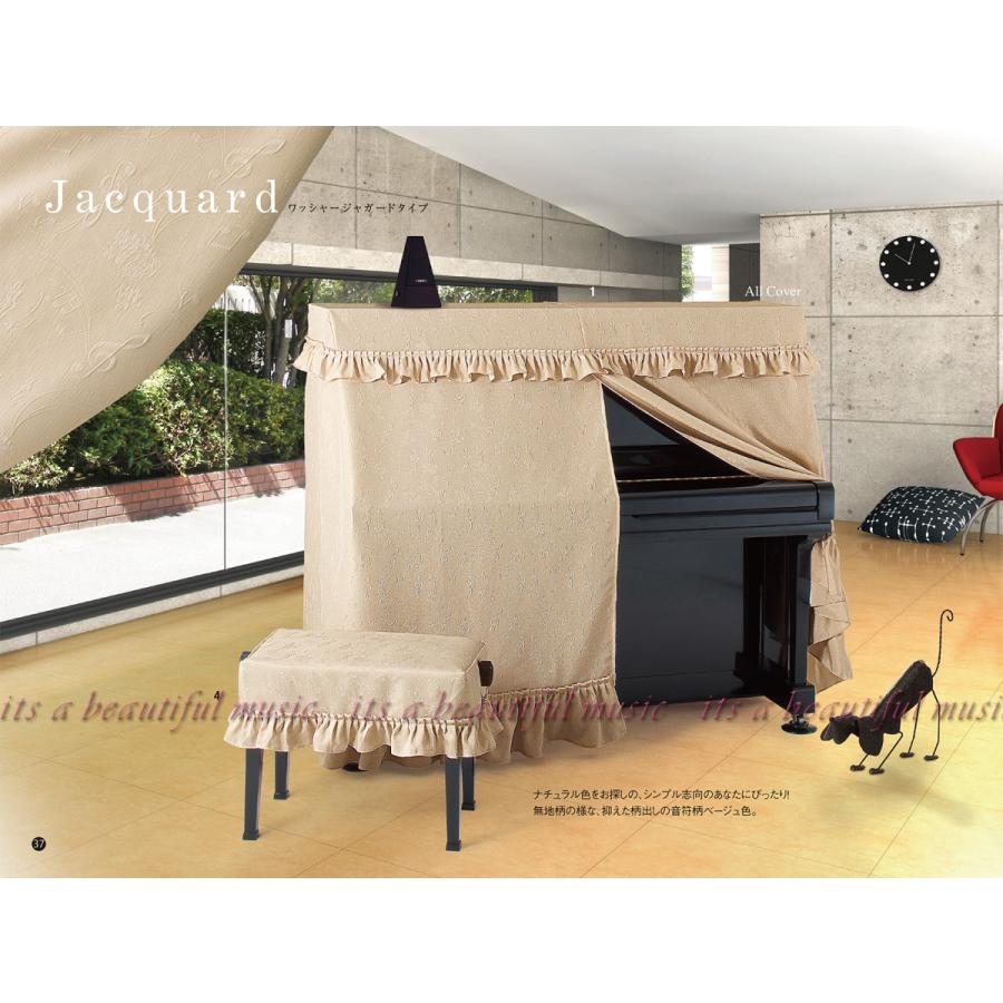 [] M5878CQ0TQO (M5878CQ0TQO)