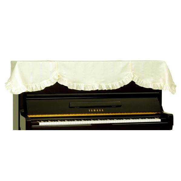 its】アップライトピアノカバー（トップカバー） 吉澤PT-679SI「艶や