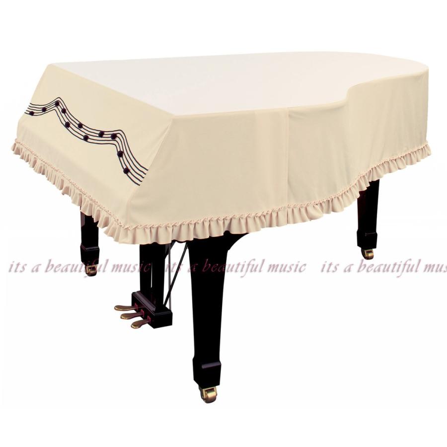 its】レビューでクロス同梱！グランドピアノカバー 甲南 カンタービレ