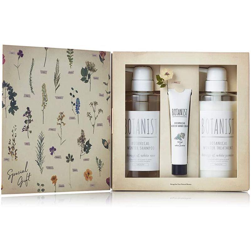 品質は非常に良い スムー ボタニカルウィンターシャンプー スムース ボタニカルウィンターヘアケアセット ボタニスト Botanist 18年冬季限定 メンズヘアケア Www Solidarite Numerique Fr