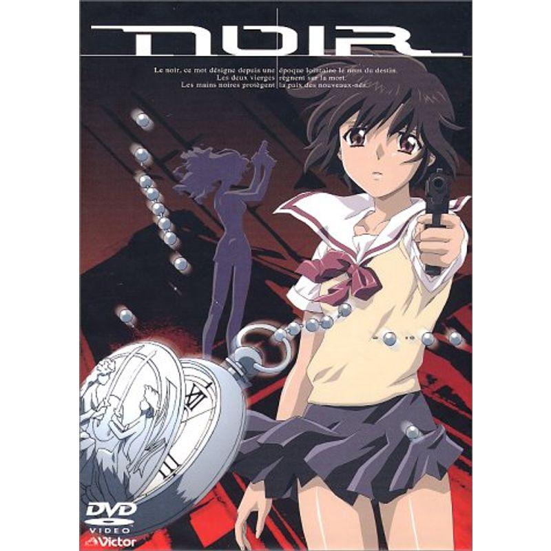 Noir ノワール Vol 1 初回限定盤box付 Dvd Beautiful State 通販 Yahoo ショッピング