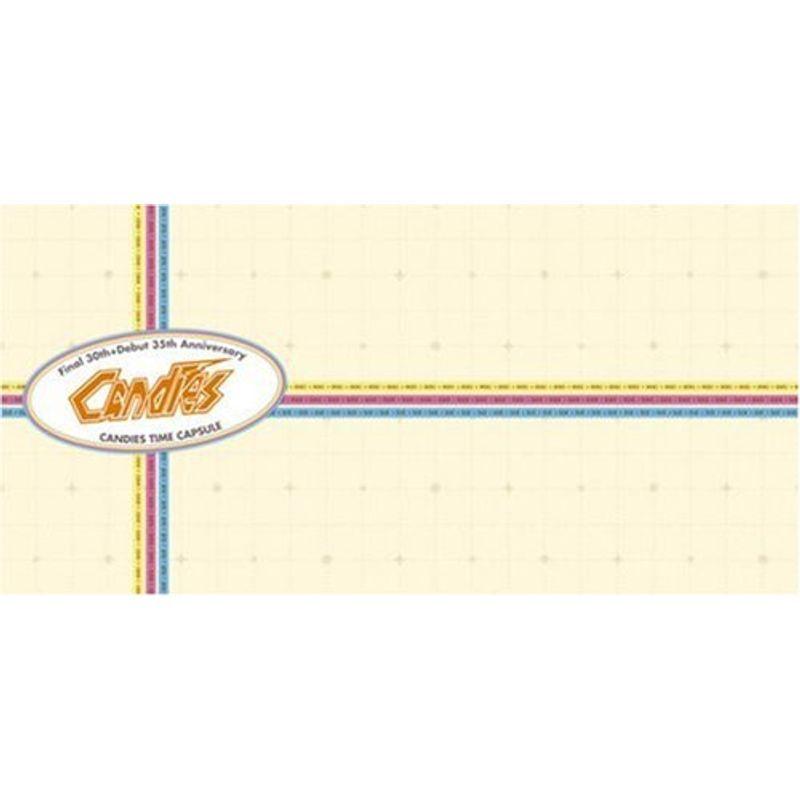 キャンディーズ タイムカプセル 邦楽 Stateのキャンディーズ タイムカプセル ならショッピング ランキングや口コミも豊富なネット通販 更にお得なpaypay残高も スマホアプリも充実で毎日どこからでも気になる商品をその場でお求めいただけます Cd